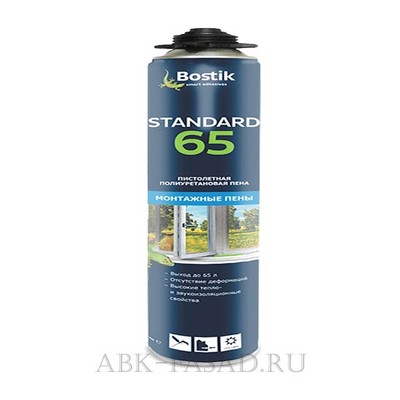 Bostik «Standard 65»